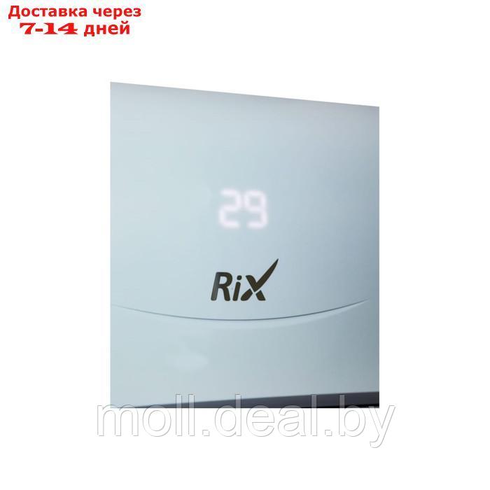 Сплит-система Rix I/O-W09MB, комплект, 2800 Вт, до 25 м2, белая - фото 5 - id-p227086262