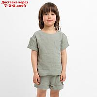Костюм (футболка и шорты ) детский KAFTAN "Муслин", р.32 (110-116см) зелёный