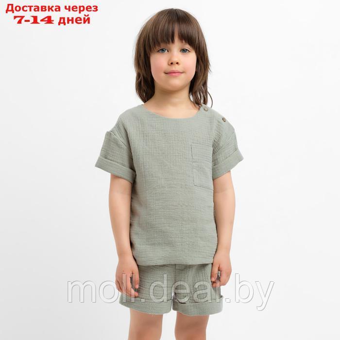 Костюм (футболка и шорты ) детский KAFTAN "Муслин", р.32 (110-116см) зелёный - фото 1 - id-p227107694