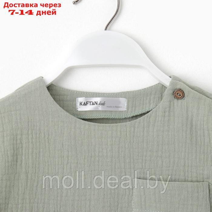 Костюм (футболка и шорты ) детский KAFTAN "Муслин", р.32 (110-116см) зелёный - фото 7 - id-p227107694