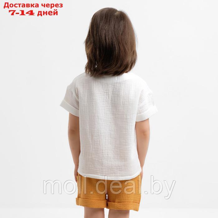 Костюм (футболка и шорты ) детский KAFTAN "Муслин", р.32 (110-116см) белый/горчичный - фото 4 - id-p227107695