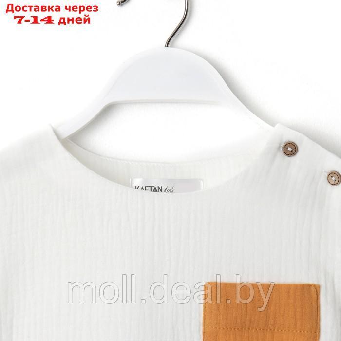 Костюм (футболка и шорты ) детский KAFTAN "Муслин", р.32 (110-116см) белый/горчичный - фото 7 - id-p227107695
