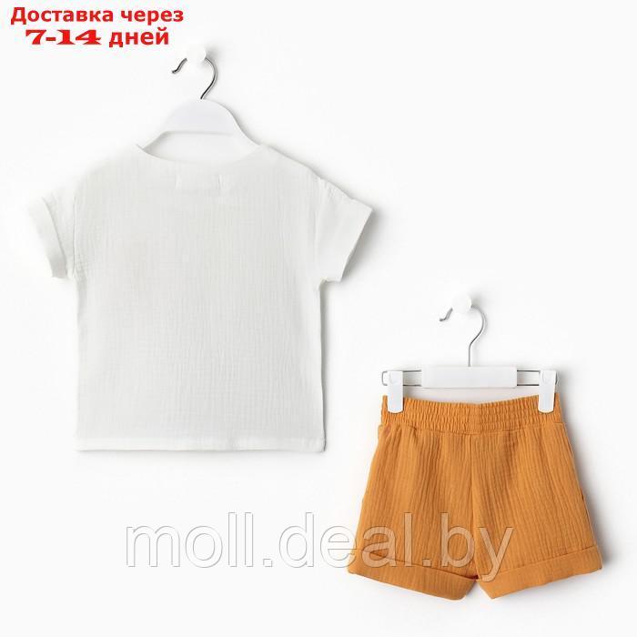 Костюм (футболка и шорты ) детский KAFTAN "Муслин", р.32 (110-116см) белый/горчичный - фото 10 - id-p227107695