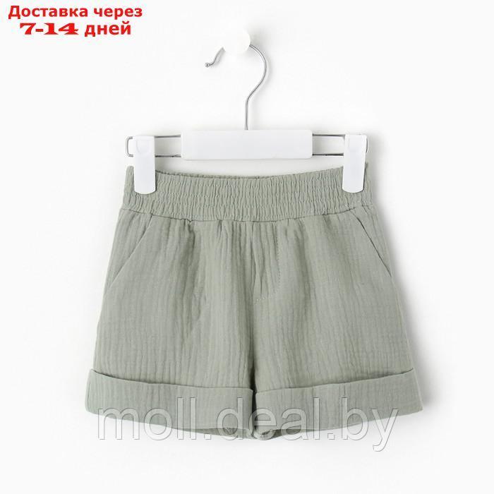 Костюм (футболка и шорты ) детский KAFTAN "Муслин", р.30 (98-104 см) зелёный - фото 2 - id-p227107696