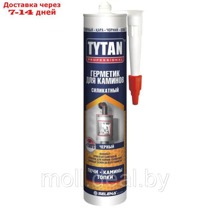 Герметик силикативный TYTAN, высокотемпературный, черный, 280 мл - фото 1 - id-p227094310