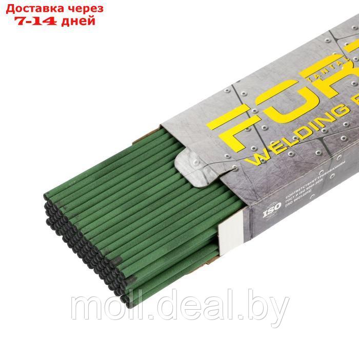 Электроды Fortis МР-3, d=3 мм, 2.5 кг - фото 2 - id-p226890026