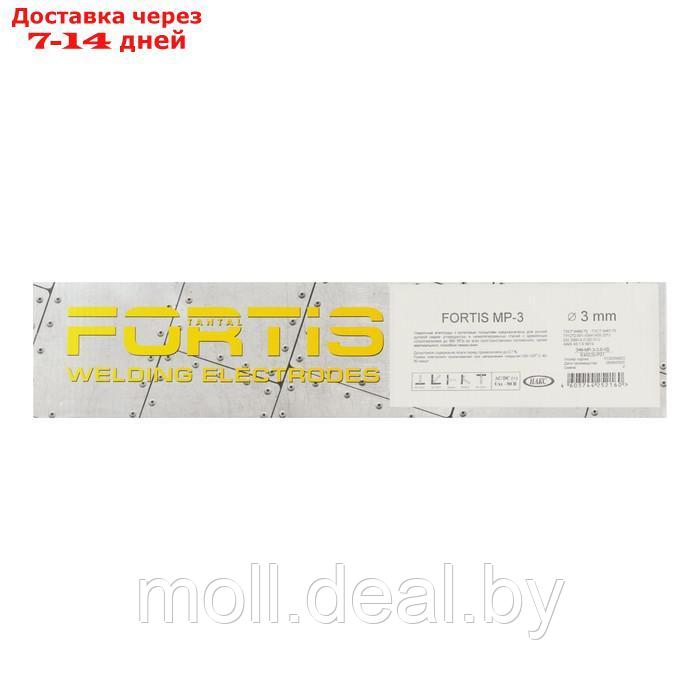 Электроды Fortis МР-3, d=3 мм, 2.5 кг - фото 4 - id-p226890026