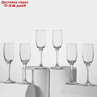 Набор стеклянных бокалов для шампанского "Ресто", 180 мл, 6 шт