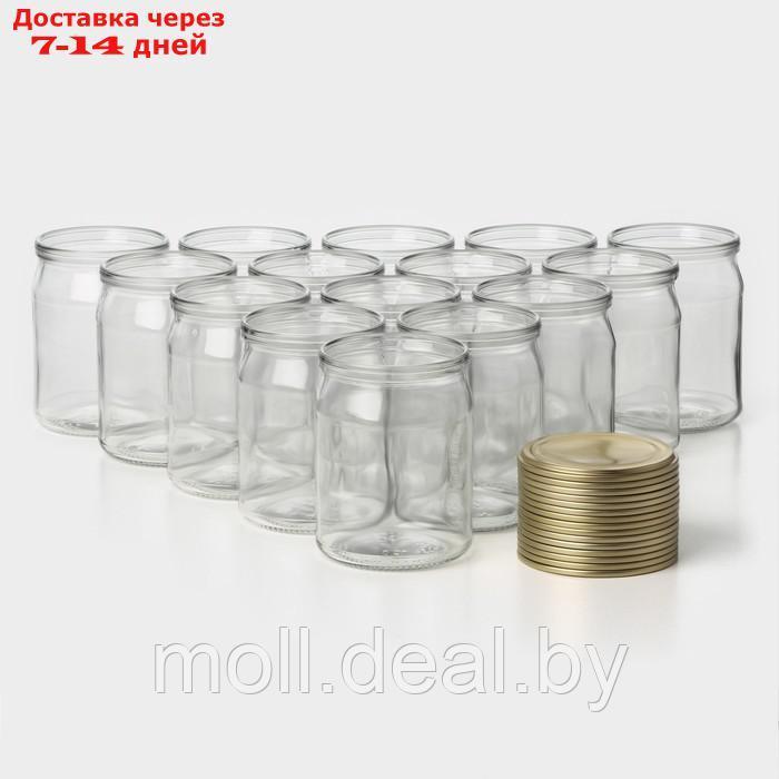 Набор стеклянных банок с крышкой Доляна, СКО-82 мм, 0,5 л, 15 штук - фото 1 - id-p227076345