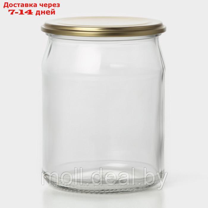 Набор стеклянных банок с крышкой Доляна, СКО-82 мм, 0,5 л, 15 штук - фото 2 - id-p227076345