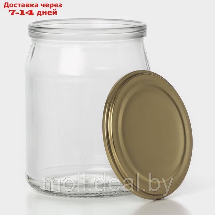 Набор стеклянных банок с крышкой Доляна, СКО-82 мм, 0,5 л, 15 штук - фото 3 - id-p227076345