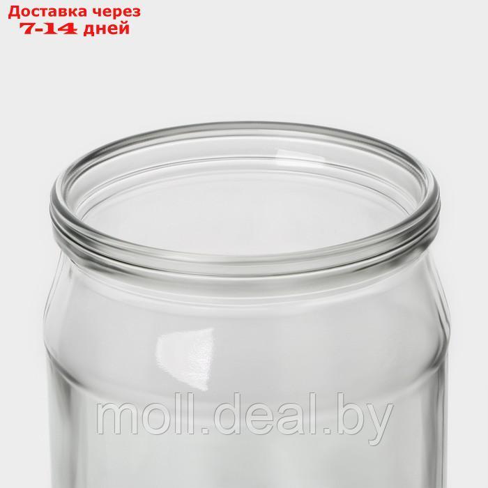 Набор стеклянных банок с крышкой Доляна, СКО-82 мм, 0,5 л, 15 штук - фото 6 - id-p227076345