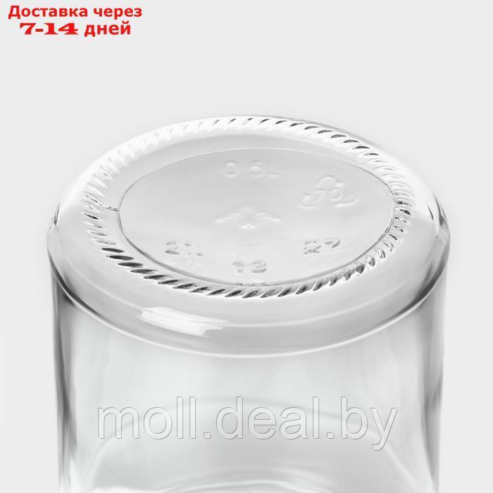 Набор стеклянных банок с крышкой Доляна, СКО-82 мм, 0,5 л, 15 штук - фото 7 - id-p227076345