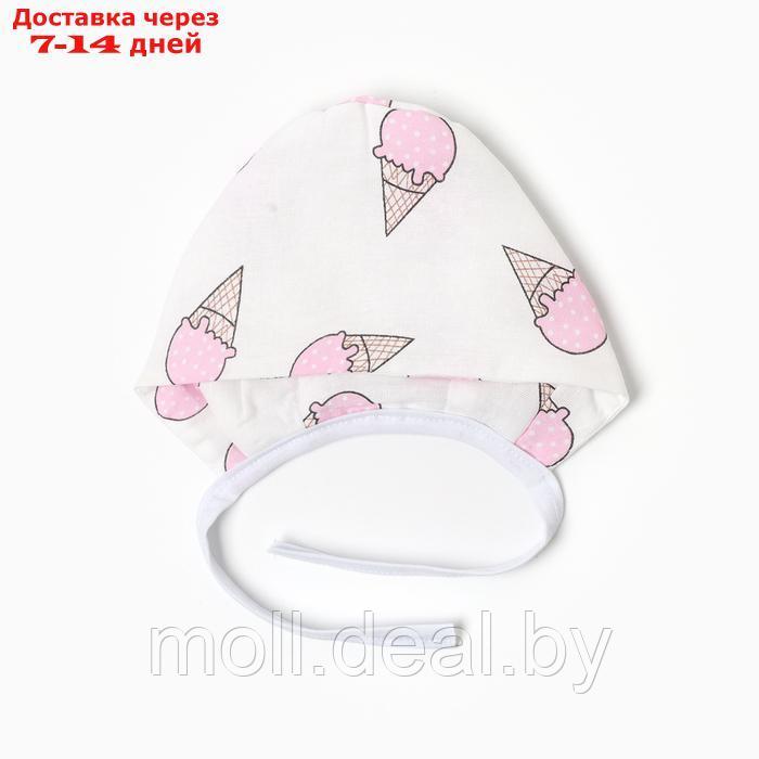 Набор для новорождённого (одеяло, шапочка, пояс), цвет розовый, рост 56-62 см - фото 3 - id-p227085311
