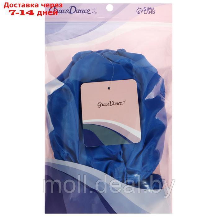 Чехол для обруча, диаметр 80 см, цвет голубой - фото 3 - id-p227096806