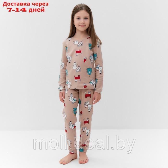 Пижама для девочки, цвет бежевый, рост 92-98 см - фото 1 - id-p227099179