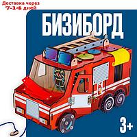 Бизиборд "Пожарная машина" IG0782