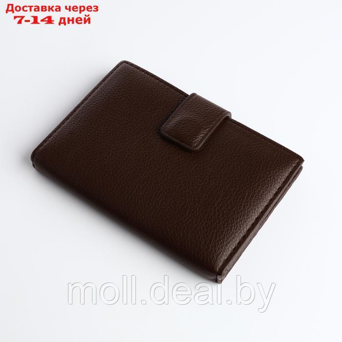 Обложка для автодокументов и паспорта на магните, цвет коричневый - фото 3 - id-p226887071