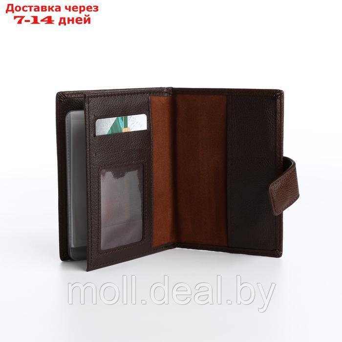 Обложка для автодокументов и паспорта на магните, цвет коричневый - фото 5 - id-p226887071