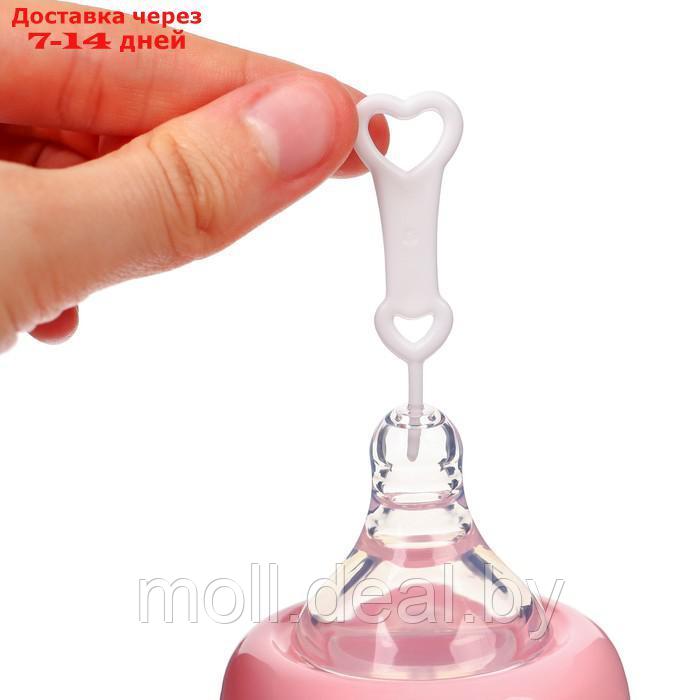 Бутылочка для кормления, ШГ Ø50мм,180 мл, +0мес., цвет розовый - фото 5 - id-p227090207