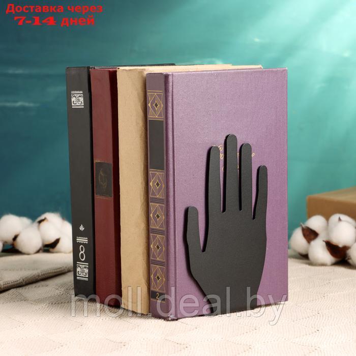 Ограничители для книг "Руки" черные, 12,7х8,9х15,4см - фото 1 - id-p227080344