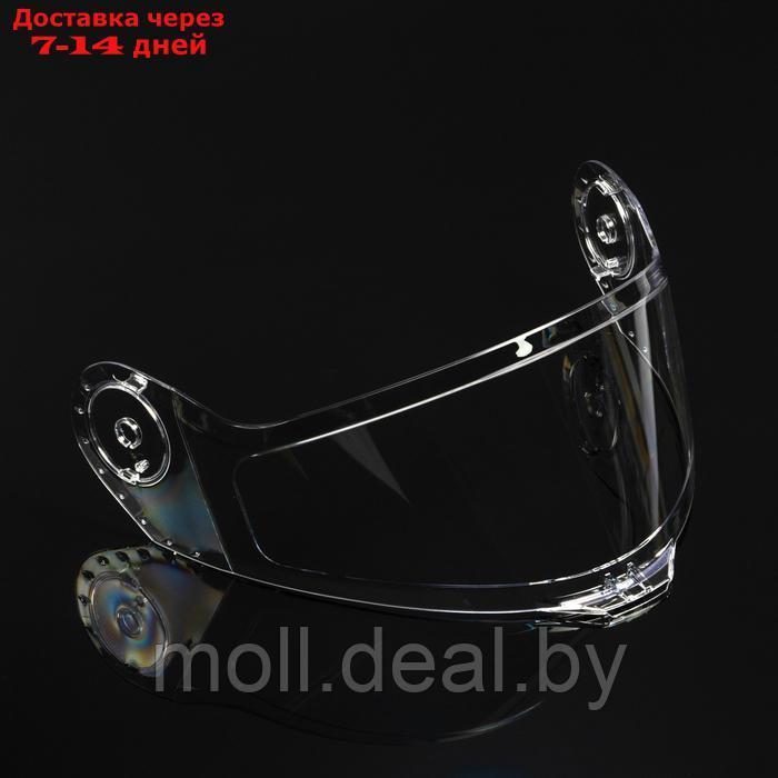 Визор для шлема модуляр, модель М160, цвет прозрачный - фото 2 - id-p227087282