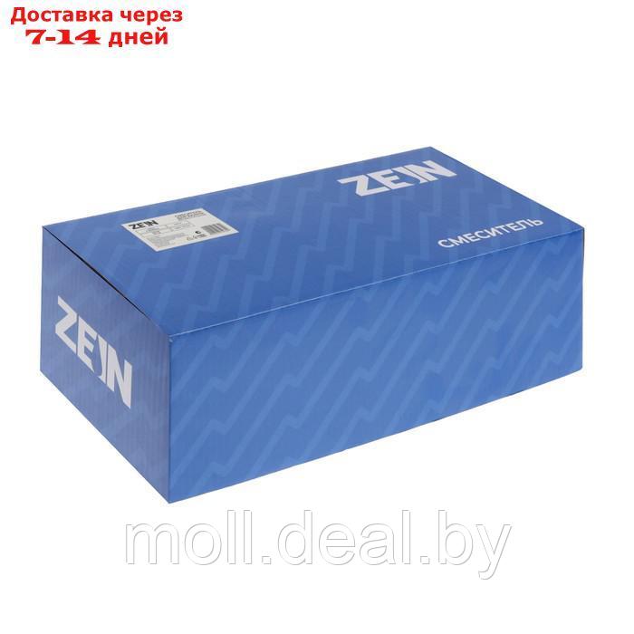 Смеситель для ванны ZEIN Z3726, двухвентильный, излив 30 см, лейка 5 режимов, хром - фото 7 - id-p226890038