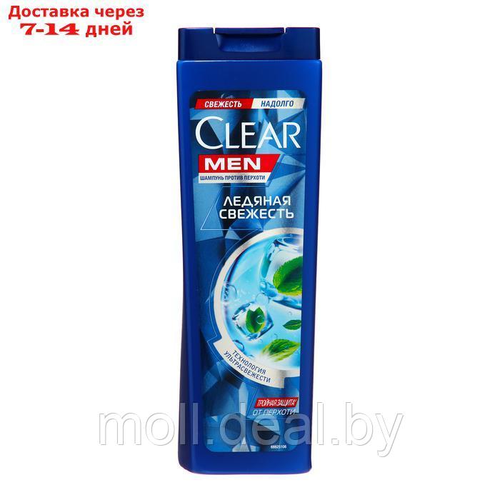 Шампунь для волос Clear Men "Ледяная свежесть", против перхоти, 400 мл - фото 1 - id-p227079346
