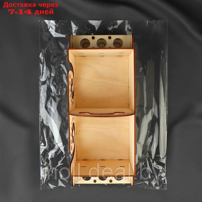 Клубочница-органайзер, 32 × 13 × 18 см, цвет бежевый - фото 5 - id-p227096809