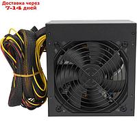 Блок питания Hiper ATX 450W HPC-450 (24+4+4pin) APFC 120mm fan 4xSATA