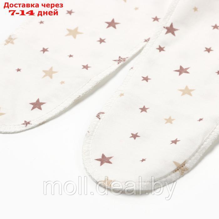 Комплект для новорожденных (распашонка/ползунки/чепчик), цвет белый/звезды, рост 56 - фото 5 - id-p227083308
