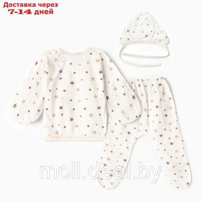 Комплект для новорожденных (распашонка/ползунки/чепчик), цвет белый/звезды, рост 56 - фото 6 - id-p227083308