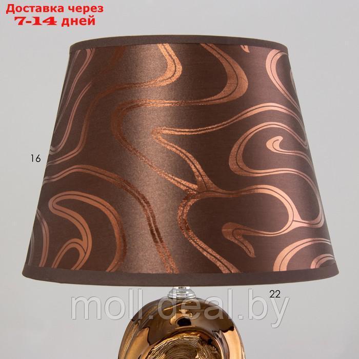 Настольная лампа "Доминика" Е14 40Вт шоколадно-золотой 22,5х22,5х40см - фото 3 - id-p227077337