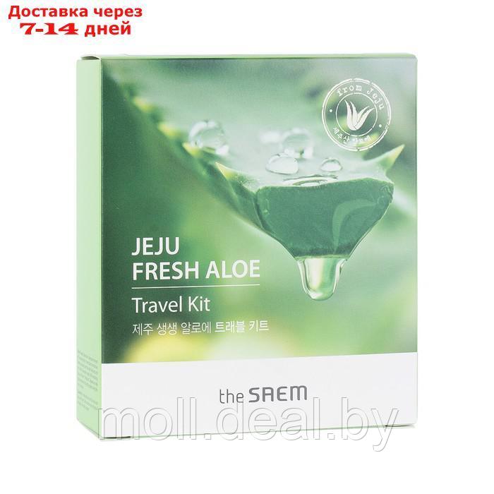 Набор средств Jeju Fresh Aloe Travel Kit - фото 2 - id-p227087294