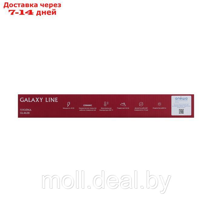 Плойка Galaxy GL 4638, 50 Вт, керамическое покрытие, d=10 мм, шнур 1.8 м, чёрная - фото 8 - id-p227107708