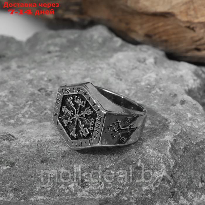 Кольцо "Асгард", цвет чернёное серебро, 20 размер - фото 1 - id-p227107710