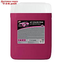 Автошампунь бесконтактный Sintec Color Pink, 23 л