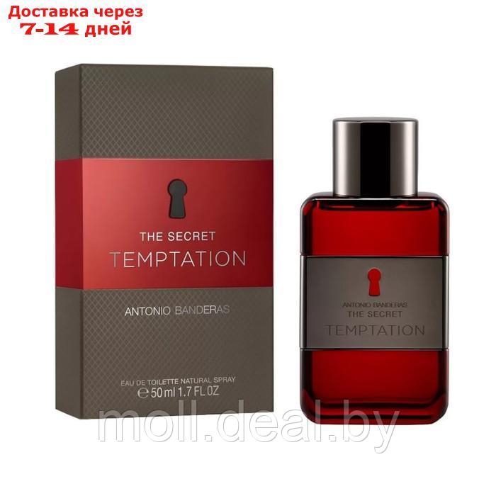 Туалетная вода Antonio Banderas The Secret Temptation Men, 50 мл - фото 4 - id-p227079352