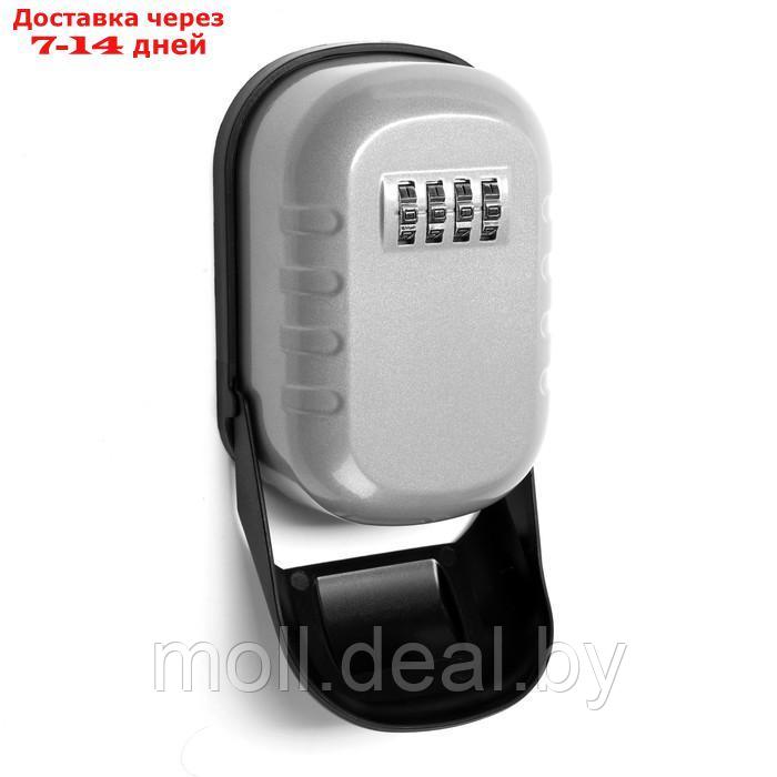 Сейф-ключница кодовая ТУНДРА, металлическая, с защитной крышкой, цвет серый - фото 1 - id-p227081347