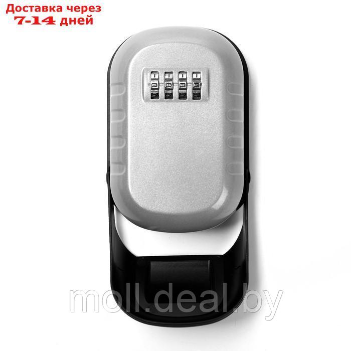 Сейф-ключница кодовая ТУНДРА, металлическая, с защитной крышкой, цвет серый - фото 3 - id-p227081347