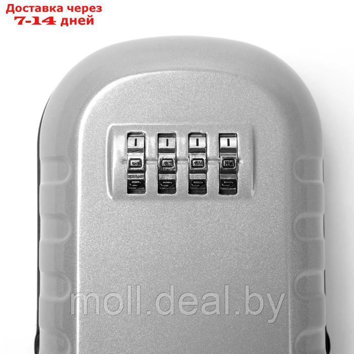 Сейф-ключница кодовая ТУНДРА, металлическая, с защитной крышкой, цвет серый - фото 6 - id-p227081347