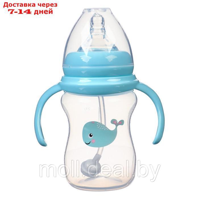 Бутылочка для кормления, ШГ Ø50мм,180 мл, +0мес., цвет голубой - фото 2 - id-p227090221