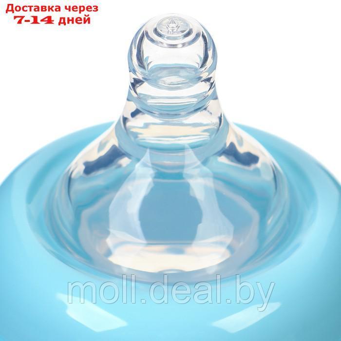 Бутылочка для кормления, ШГ Ø50мм,180 мл, +0мес., цвет голубой - фото 3 - id-p227090221
