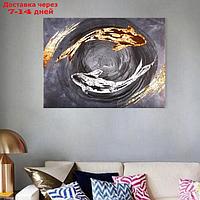 Картина "Рыбки", 30 х 40 см