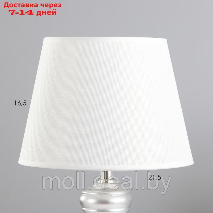 Настольная лампа "Ламина" Е14 40Вт бело-серебристый 22х22х40 см - фото 3 - id-p227077350