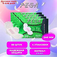 Прокладки гигиенические PESA Normal, 20 шт (4 упаковки)