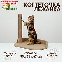 Лежанка с когеточкой "Пижон", фетровая, овальная 55 х 36 х 47см, бежевая, джут