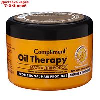 Маска для волос Compliment Oil Therapy "Питание и укрепление" для всех типов волос, 500 мл