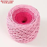 Хлопковый шнур 3 мм 220м/240±5 гр Градиент (розовый/фуксия)