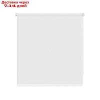 Рулонная штора "Апилера", 140x230 см, цвет белый
